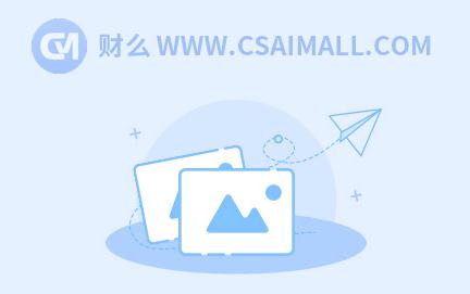 高保额意外险有哪些？这两款产品可以考虑